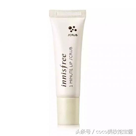 推荐保湿去死皮的唇部产品,唇部去角质补水保湿