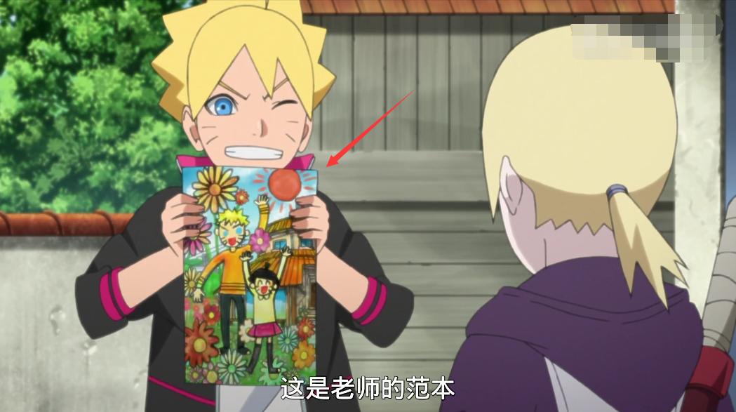 火影忍者雏田鸣人素描,火影忍者雏田婚前婚后的变化