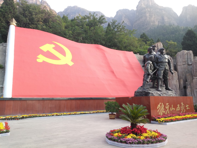 游狼牙山攻略,狼牙山玻璃栈道旅游团