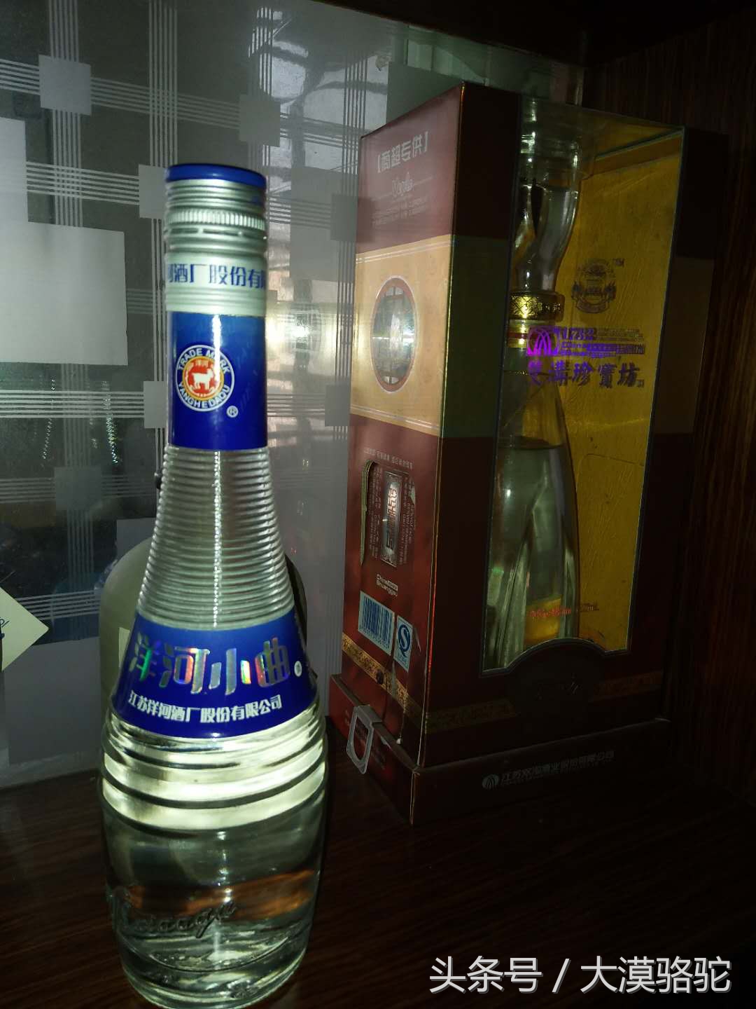 洋河小曲酒怎么样啊,洋河小曲上市