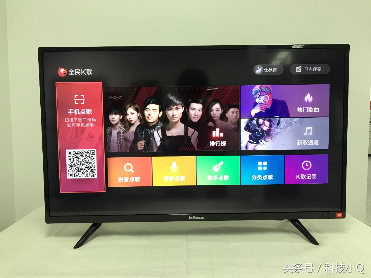 新款富可视电视32寸,新款富可视多功能电视32寸