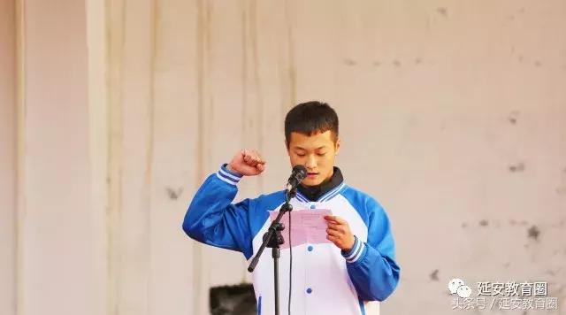 瓒崇悆蹇紶,蹇埞闃插畧