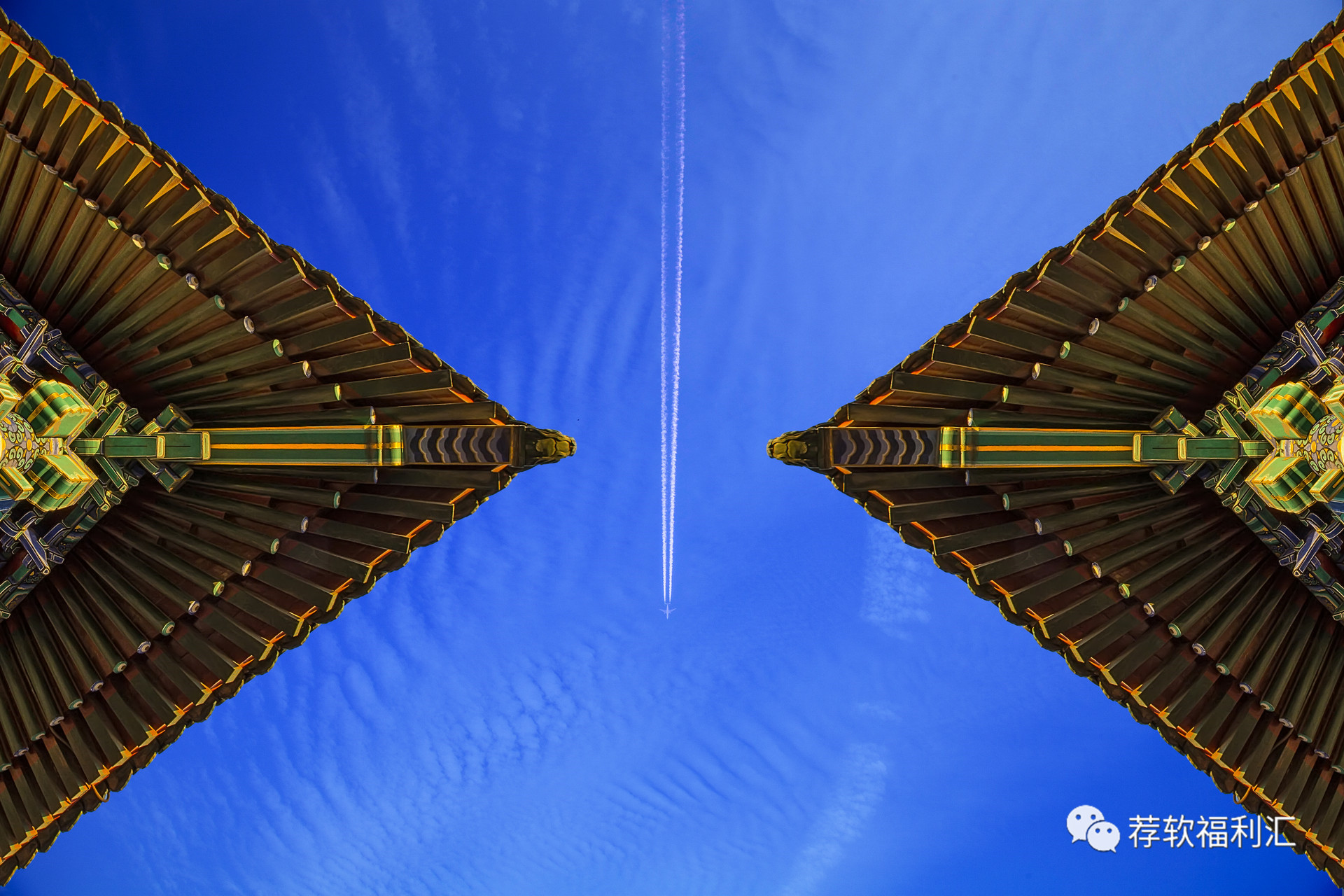 一台电脑两人使用不干扰,电脑两人同时用