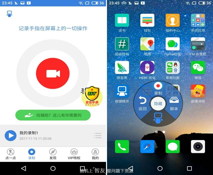 不懂编程可以做小程序吗,不懂编程也能开发app吗