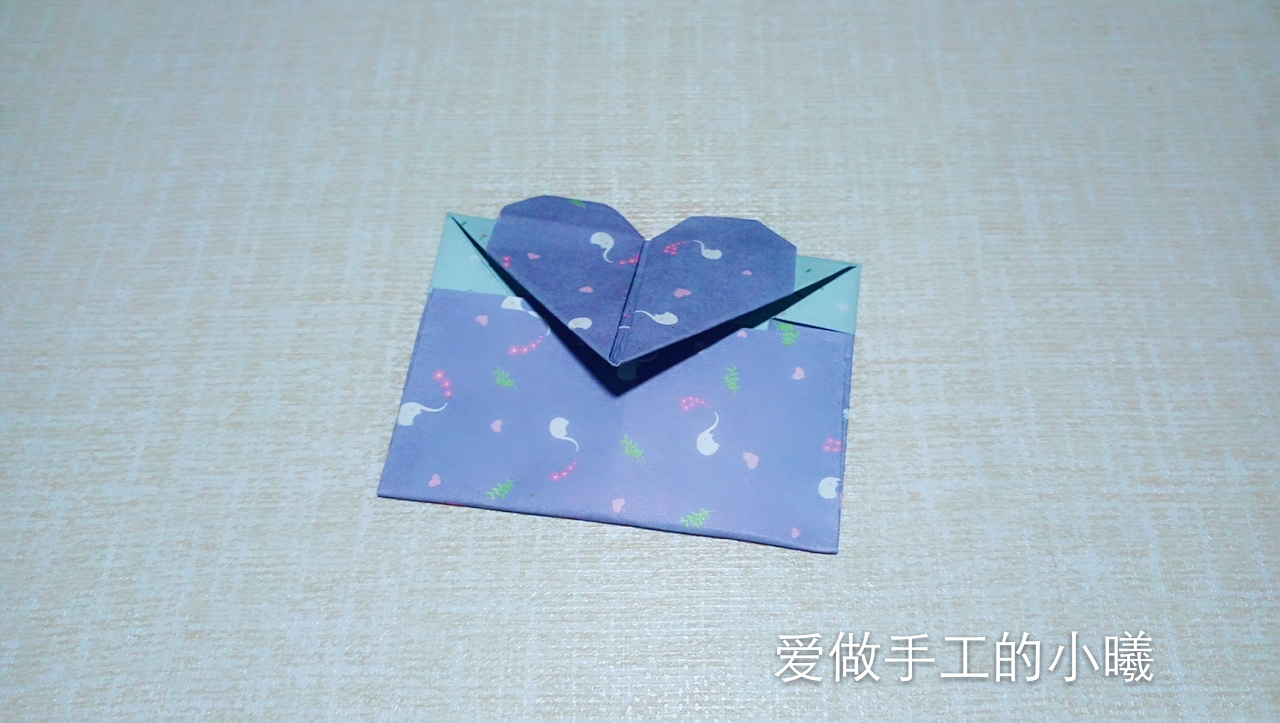 爱心信封情书折纸,爱心情书信封