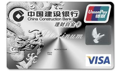 新手办卡全攻略,新手申请信用卡注意什么