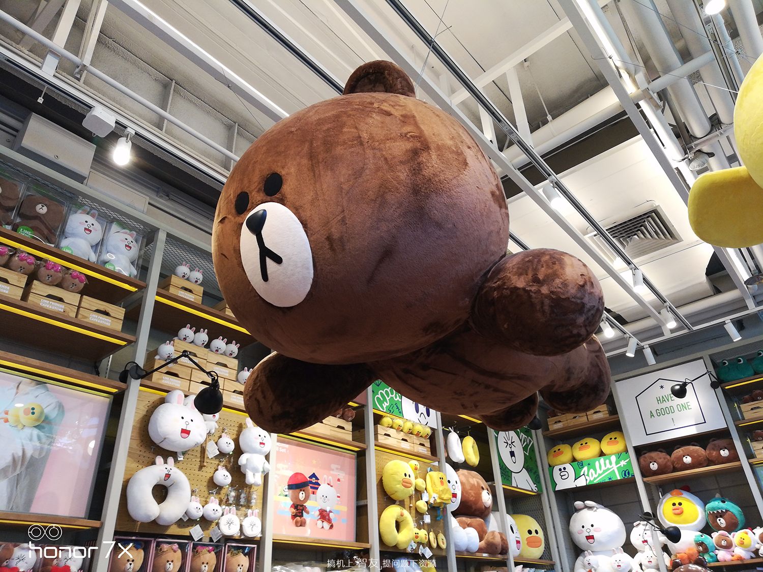 荣耀口碑最好的手机荣耀7x,华为全面屏手机荣耀7x