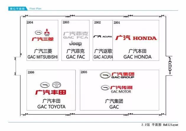 广州市车展探馆,广州车展探馆31张图带你走进现场
