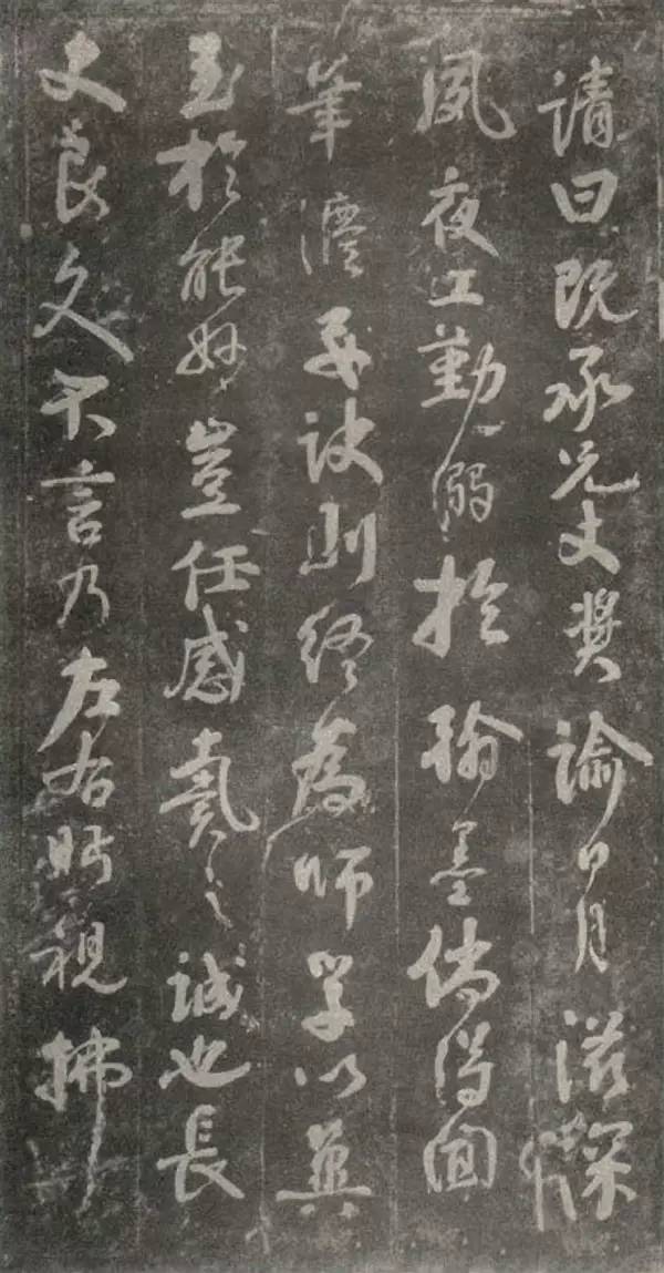 藏锋讲的是什么故事,藏锋讲了啥