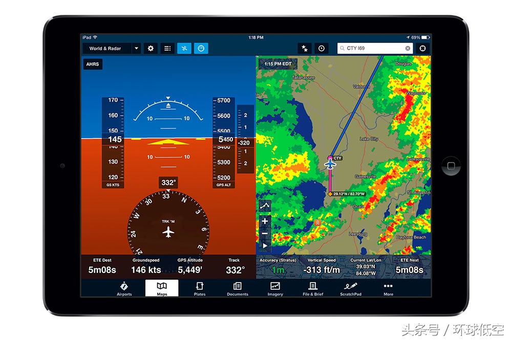 ipad如何实现gps导航,苹果ipad开了飞行模式可以定位吗