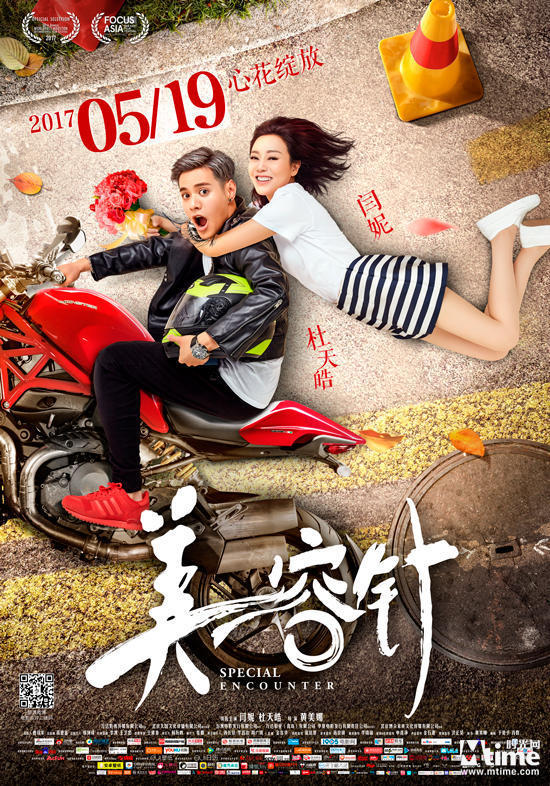 盘点近十年国产电影票房前十,近几年国产票房电影排行榜