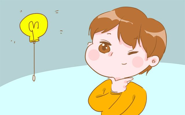想要生出聪明的宝宝,要想怀上孩子男的怎么备孕
