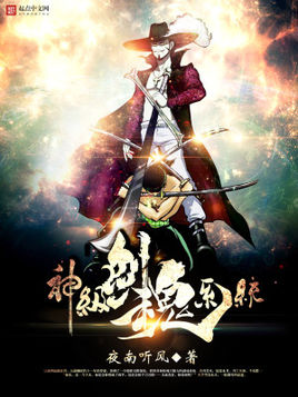 十大经典穿越重生小说全文阅读,三本高人气穿越重生必读小说