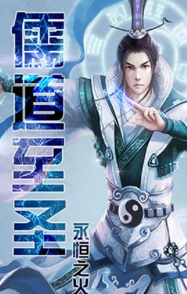 最经典好看的穿越重生小说,十大经典穿越重生小说最新无弹窗