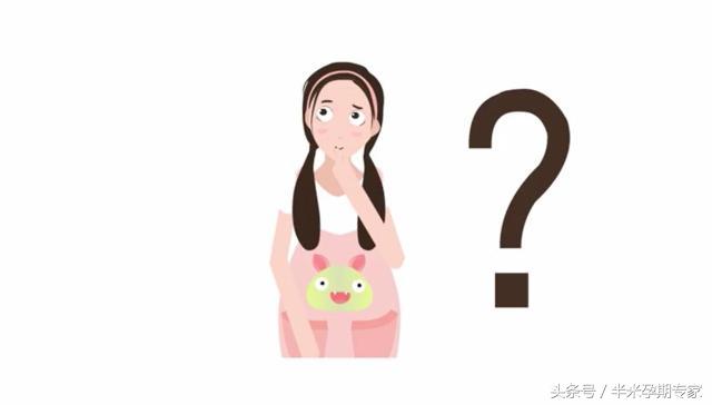 生化妊娠肚子疼,生化妊娠危险吗