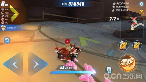 qq飞车手游个人竞速赛漂移,qq飞车手游进阶漂移视频