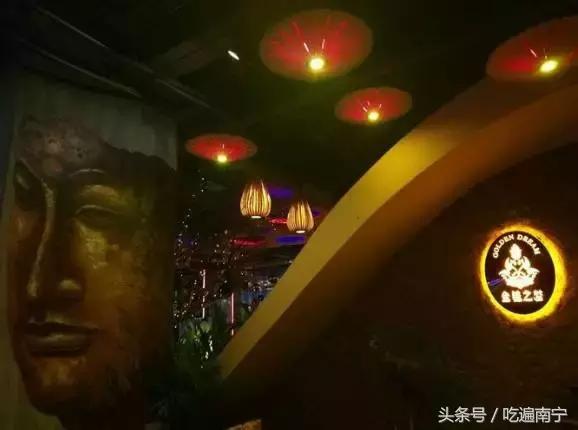 南宁东南亚西餐厅,南宁值得推荐的东南亚菜馆