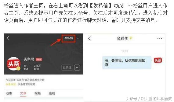 二年级看图写话写作技巧,二年级上册语文看图写话练习题