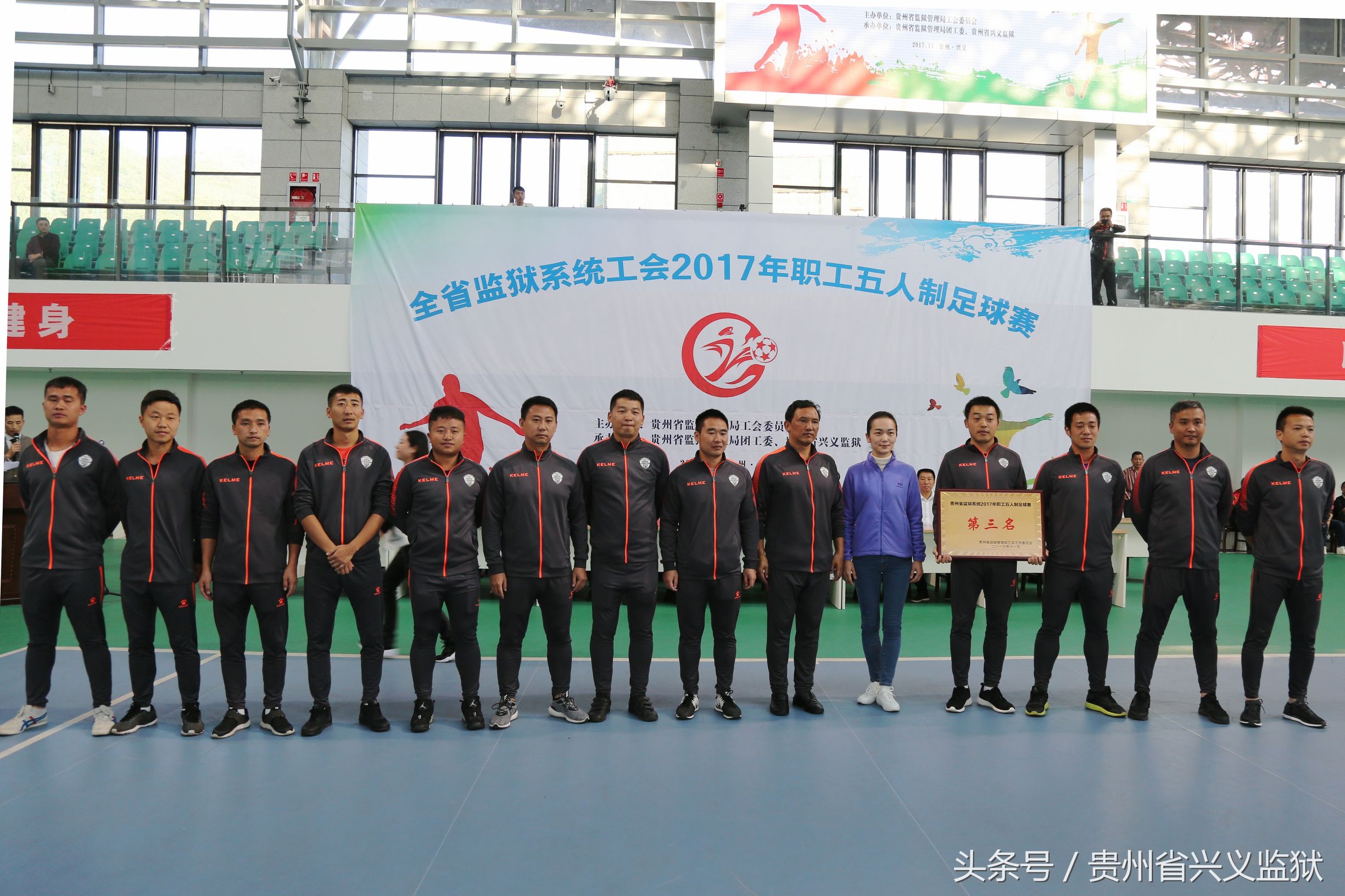 激情对抗热血赛场,激情飞扬绿茵赛