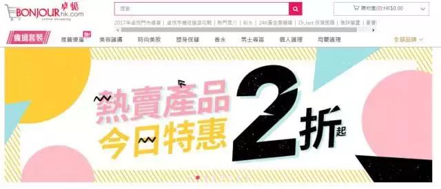 海外直邮ysl,1折起淘遍ysl