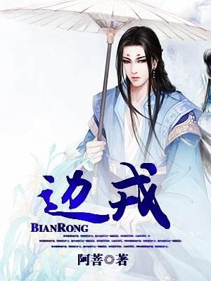 穿越重生必看神作有甜有虐超过瘾,经典穿越重生类小说排行榜