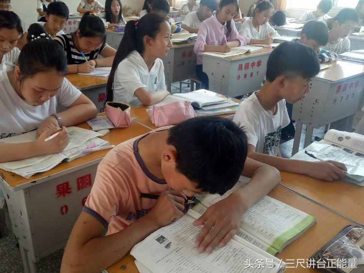 我们身边的最美少年—三门峡市渑池县果园中学茹屹林