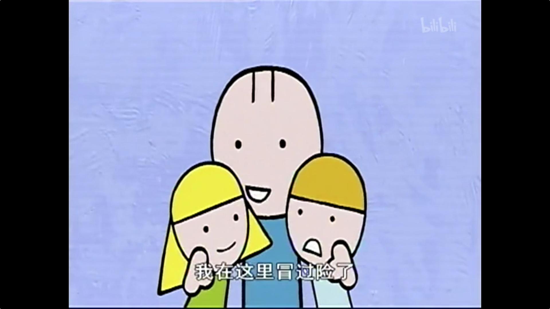 巧舌如父:好人作福,总是靠运气;坏人歹毒,下场都是自找的!