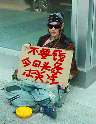 做微商如何才能赚钱,有一个朋友做微商赚钱