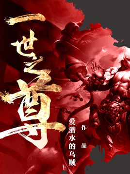 穿越重生高质量古代言情经典小说,网络穿越小说十大名作