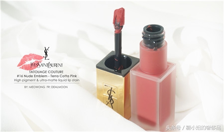 ysl榛戠闀滈潰鍞囬噳407鐪熶吉 (ysl 211 榛戠洊纾ㄧ爞鍝戝厜鍞囬噳)