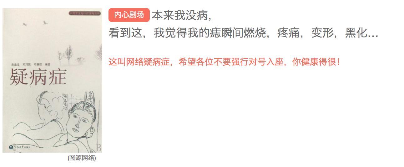 痣未结痂要擦药吗,痣没去干净会有影响吗