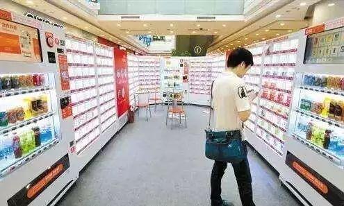 零售行业未来商业模式,新零售时代运营