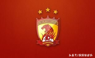 恒大中超7连冠,2017广州恒大中超7冠王