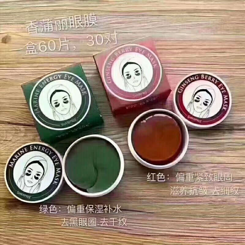 好用化妆品推荐护肤品牌,推荐一款保湿的化妆品