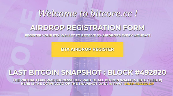 深度对比BTC与6种分叉币！OKEx发布2X硬分叉处理方案！