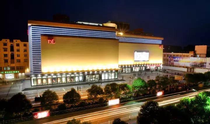 胖东来成功总结,胖东来的心路历程