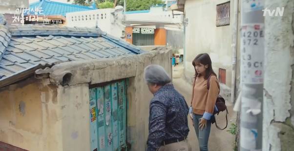 9分韩剧《今生是第一次》，看面瘫男主如何变身醋王！