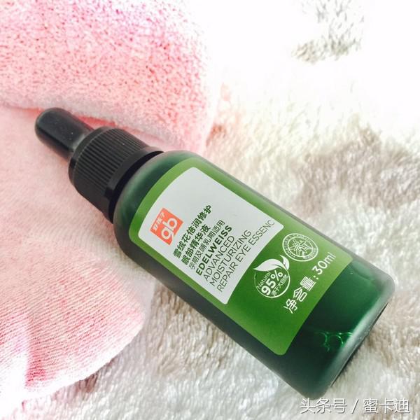 收集了一些纯天然美妆小品牌，show给大家看看