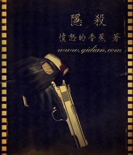 穿越重生必看神作有甜有虐超过瘾,经典穿越重生类小说排行榜