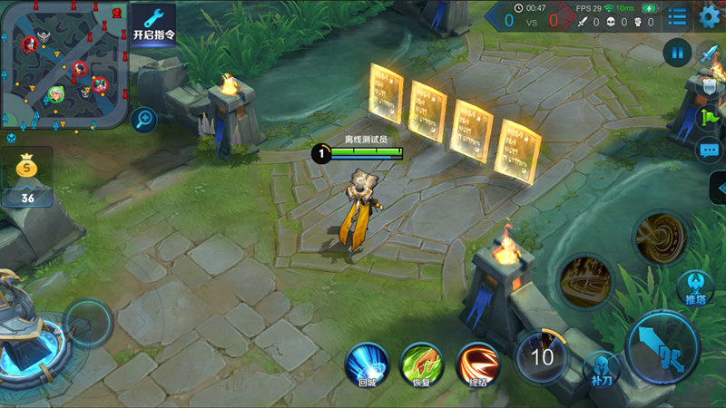 王者荣耀天美策划新英雄,王者荣耀天美故意让你输