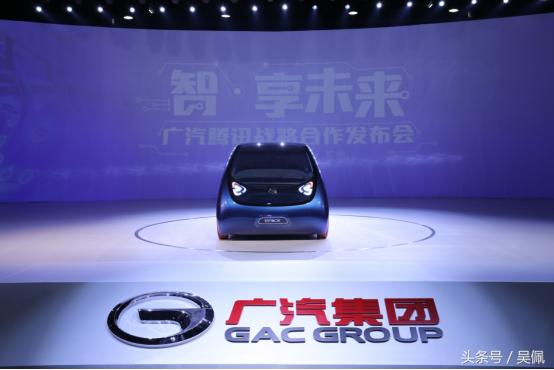 腾讯加持的车会怎么样,腾讯汽车有什么特点和优势