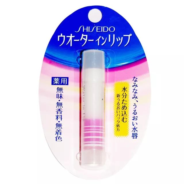 鏀惰棌涓囬噷,鏃ユ湰濂界敤鐨勫幓榛戝ご鑽