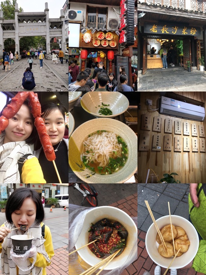 长沙张家界5天游,长沙张家界凤凰6天5晚品质游