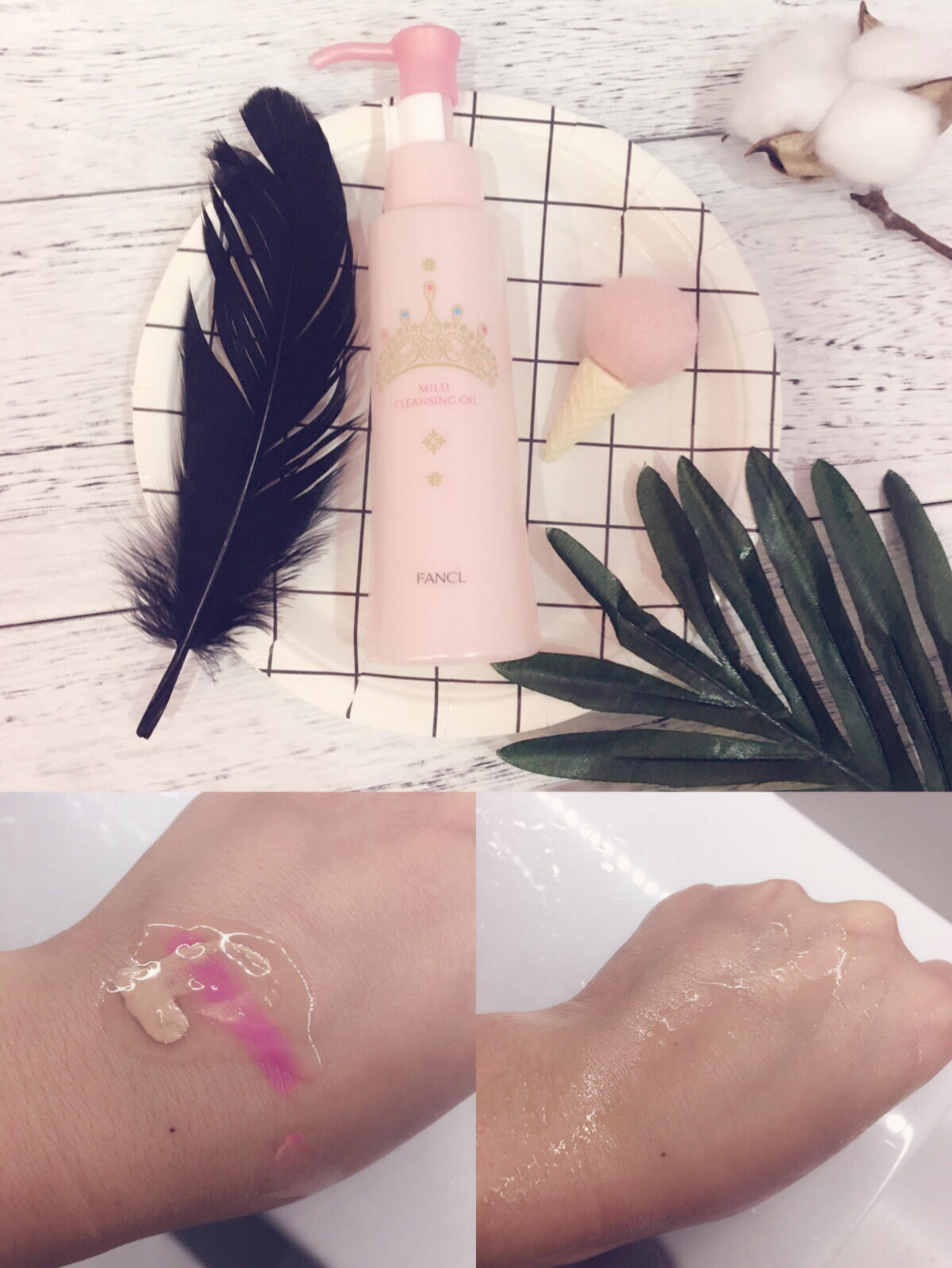 推荐一款超好用的卸妆产品,最好用的卸妆产品推荐