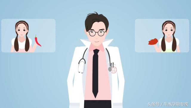 孕期上火可以吃什么药,孕期为什么会口干舌燥上火