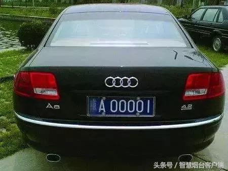 烟台机动车报废政策,烟台汽车报废新政策