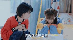 你们地球人知道演好“地球人”有多难吗？只有安悦溪能让我信服