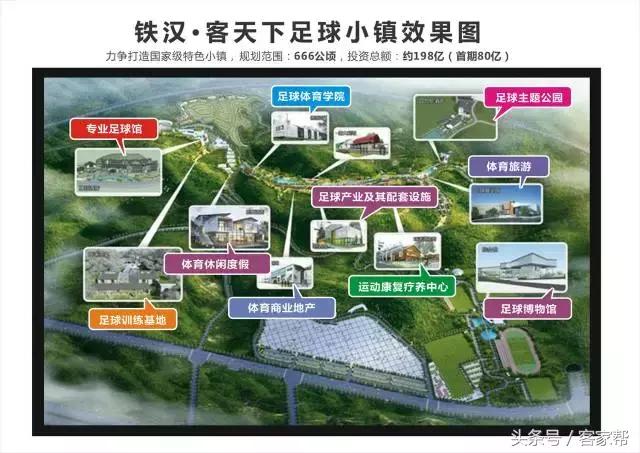 梅州客家小镇旅游攻略,梅州丰顺县客家特色小镇