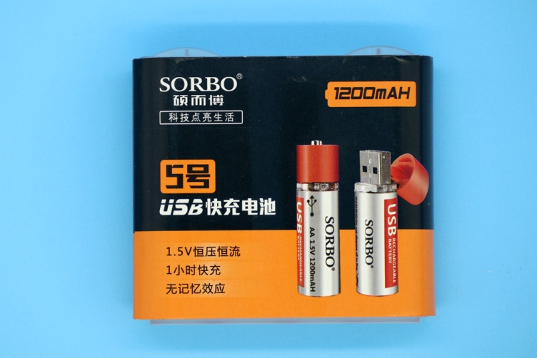 硕而博手机充电电池,硕而博usb自充电池