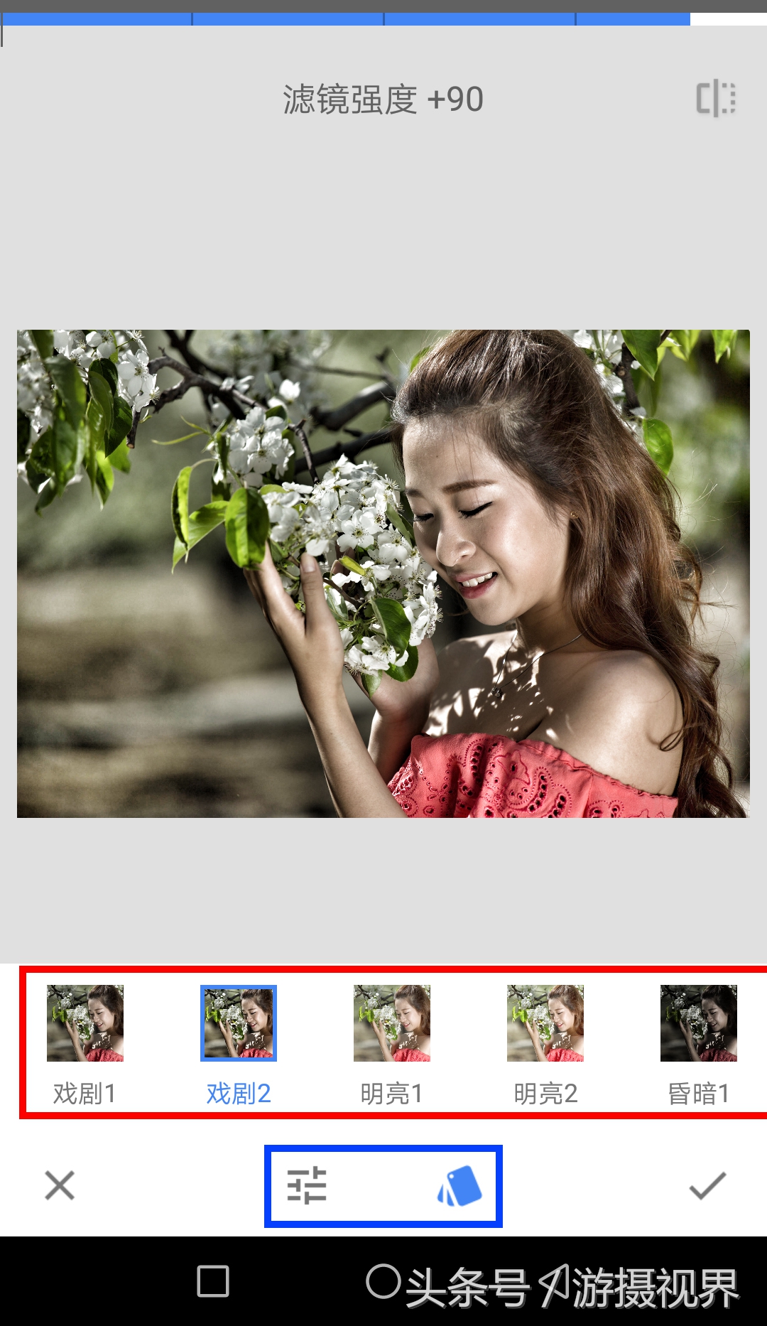 指划修图snapseed教程二次曝光,指划修图和snapseed是一回事吗